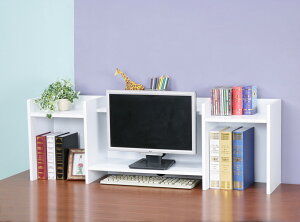 防潑水可疊式螢幕架 書架 桌上架 置物架 電腦桌 收納架【馥葉】型號SH1124
