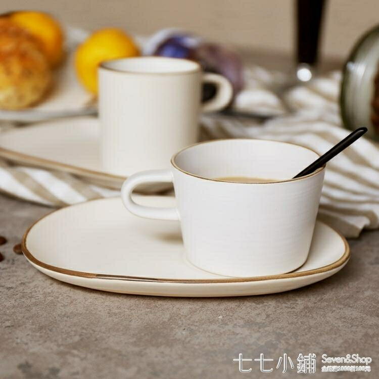 日式萬古燒杯子碟子套裝 創意復古陶瓷咖啡杯早餐杯粗陶水杯 免運 開發票