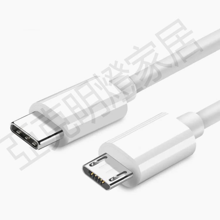 【299出貨】typec轉安卓充電數據線接頭線micro usb反向供電筆記本電腦連手機【亞德機械五金家居】