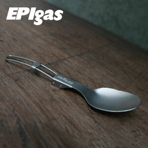 EPIgas 鈦摺疊湯匙T-8403 / 城市綠洲(湯匙、鈦金屬、輕量化、登山露營)