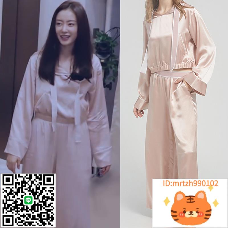 日本代購GP明星張天愛同款真絲睡衣女運動可外穿baby同款家居服女-時尚精品