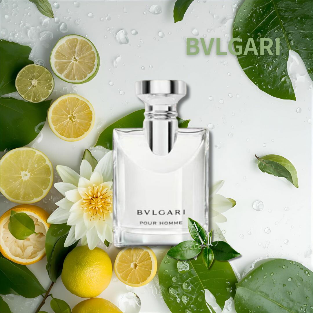 【BVLGARI】寶格麗 大吉嶺茶 50ml 中性淡香｜保養換新妝⚡專櫃保養彩妝 品牌香氛