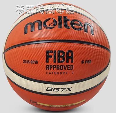 籃球 七號籃球 Molten摩騰籃球室內室外水泥地耐磨GG7X，GF7X七號標準籃球—聚優購物網