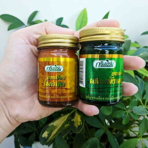泰國green herb青草香膏
