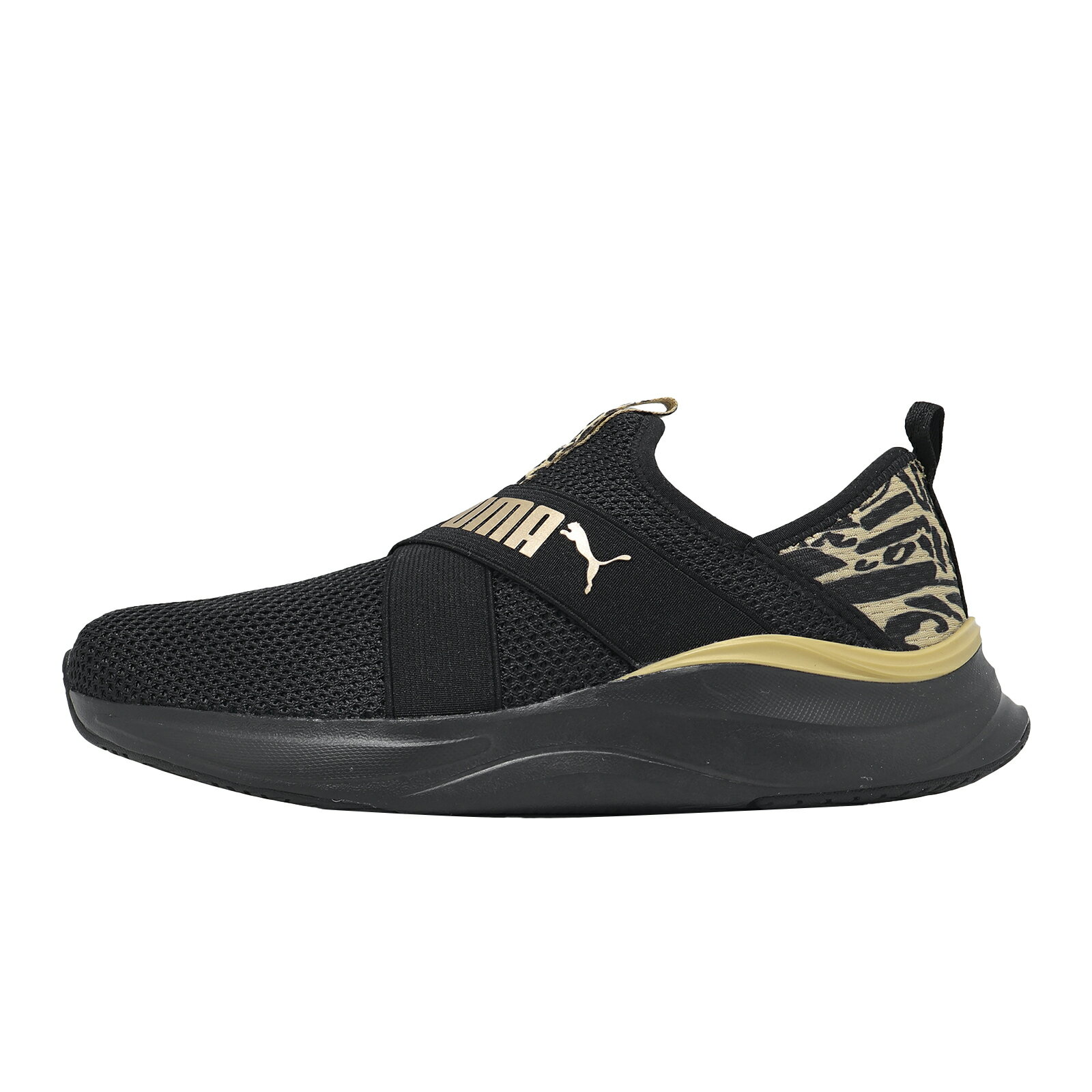 Puma 懶人鞋 Softride Harmony Slip Feline 女鞋 黑 緩震 379607-01