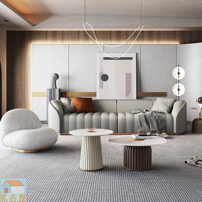 現代輕奢皮沙發簡約風格北歐弧形客廳ins網紅環抱設計師真皮沙發