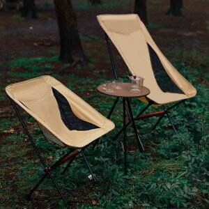 宿舍釣魚戶外超輕鋁合金折疊椅便攜式沙灘月亮椅休閑垂釣靠背椅