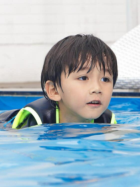 兒童救生衣浮潛漂流浮力泳衣漂浮背心小孩學習游泳裝備男女童寶寶 全館免運