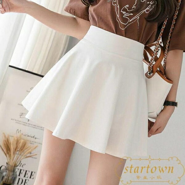 蓬蓬裙女大碼a字半身裙傘裙鬆緊腰百褶裙【繁星小鎮】