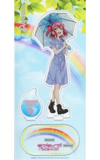 黑澤露比壓剋力立牌Rain LOVELIVE！Sunshine！