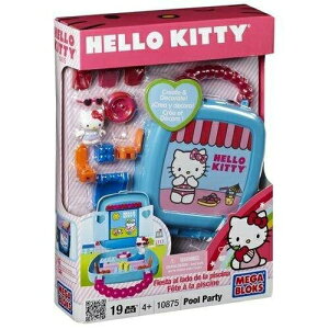 【震撼精品百貨】Hello Kitty 凱蒂貓 Sanrio HELLO KITTY凱蒂貓游泳池提盒#10875 震撼日式精品百貨
