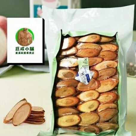 《馬來特產》紅色東革阿里原片500g植物切片