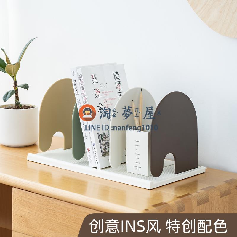 桌面書立書架簡易書立架書夾讀放書的架子置物【淘夢屋】
