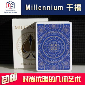 匯奇撲克 Millennium 千禧 進口花切收藏撲克牌