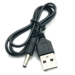 USB 轉DC3.5mm 電源線 0.5米 電源線 充電線 音箱音頻線【DE393】 123便利屋