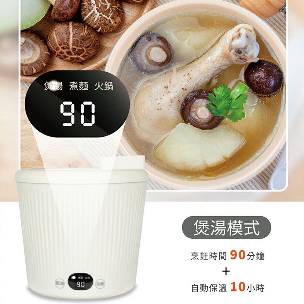 【歌林】mini陶瓷萬用鍋KHL-SD2361 2