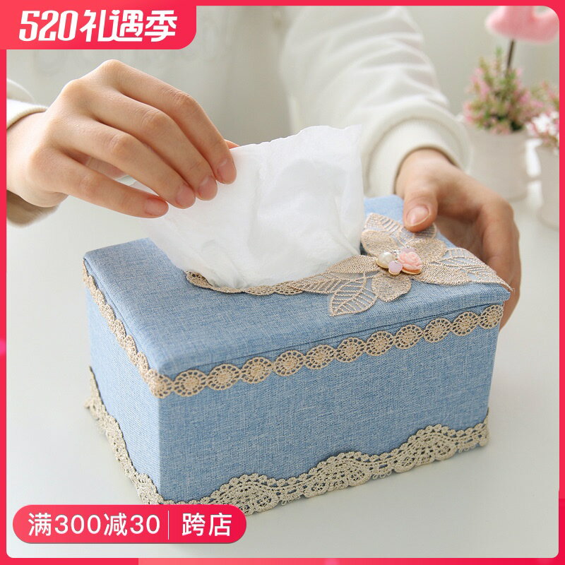 布藝紙巾盒抽紙盒車用可愛創意蕾絲紙巾盒客廳紙抽盒卷紙抽餐巾套