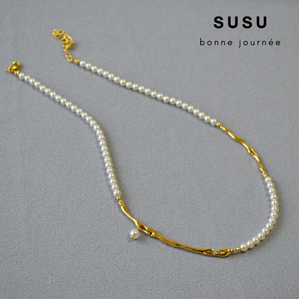 SU SU︱珍珠拚金項鍊❤️事業 招財 人緣 工作 健康 紓壓 水晶 飾品 耳環 項鍊 手鍊 現貨 穿搭 百搭 時尚 3