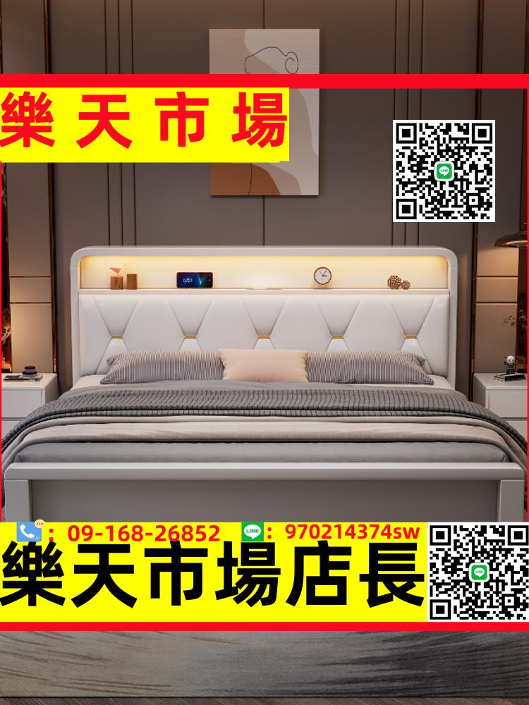 （高品質）北歐實木床1.8軟靠帶夜燈雙人床1.5m1.35現代簡約小戶型1.2白色床