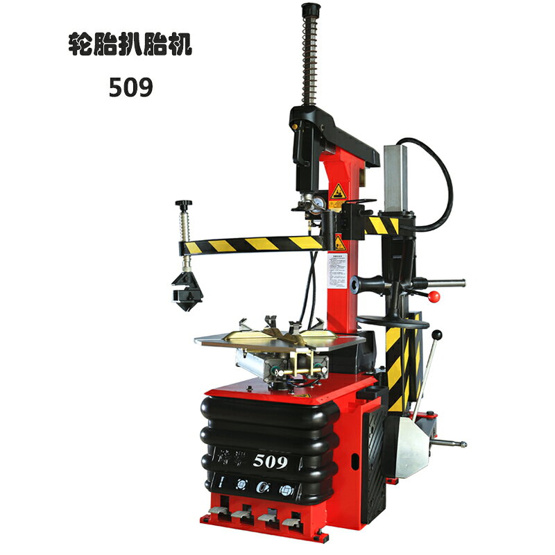 {限時優惠}防爆扒胎拆胎機中小型汽車扁平輪胎拆裝機24寸剝胎後仰扒胎機509