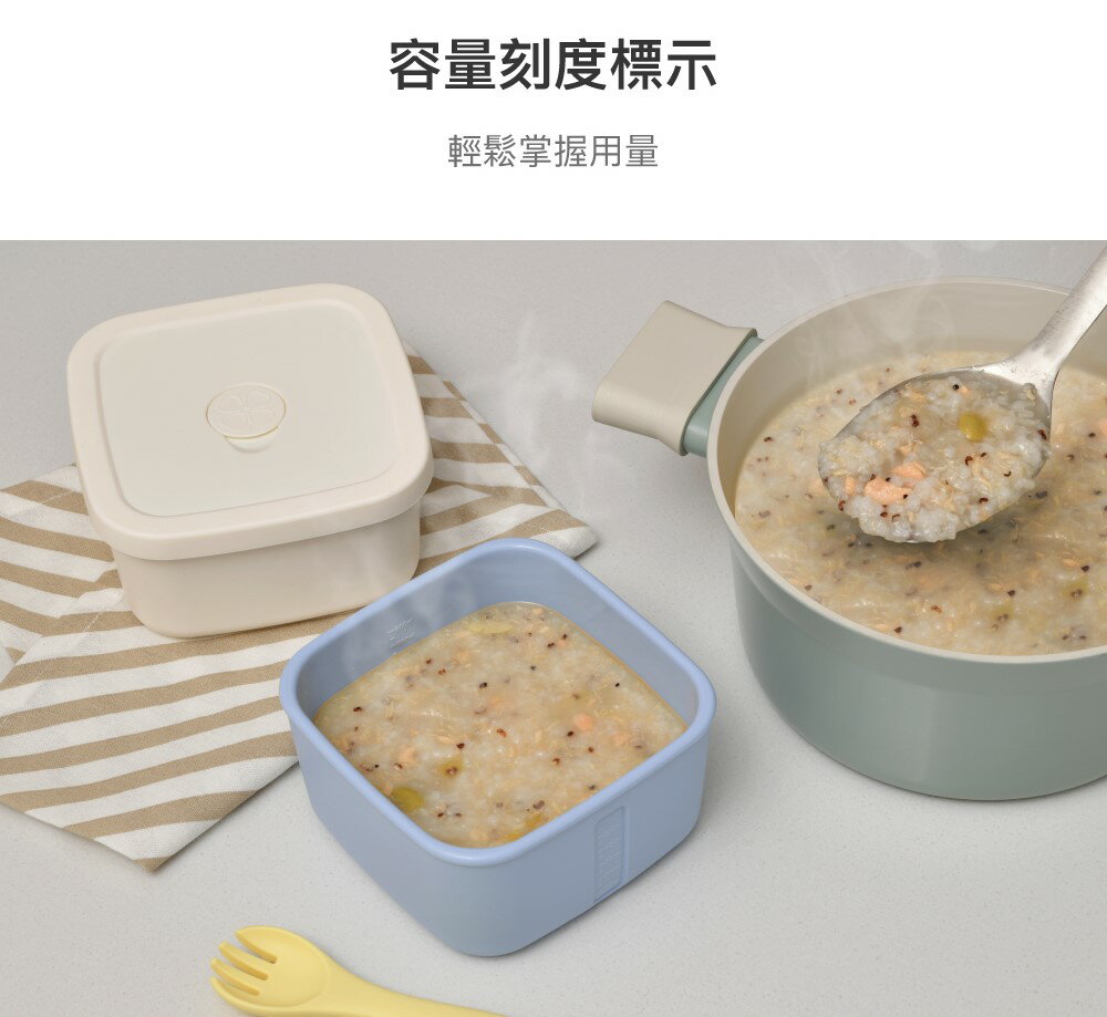 🌟附發票🌟樂扣樂扣白金矽膠好食保鮮盒400ml LSC254WHT 600ml LSC256WHT LSC256BLU LSC256YEL 食物保鮮盒 環保盒 食物儲存盒 矽膠便當盒 方形矽膠盒 樂扣矽膠保鮮盒 矽膠便當盒 食物儲存盒 外帶便當盒 環保餐具 日式便當盒 日式餐盒 副食品儲存盒 副食品分裝盒 副食品保鮮盒 小一便當盒 國小便當盒 矽膠盒 矽膠食物盒 矽膠餐盒 5