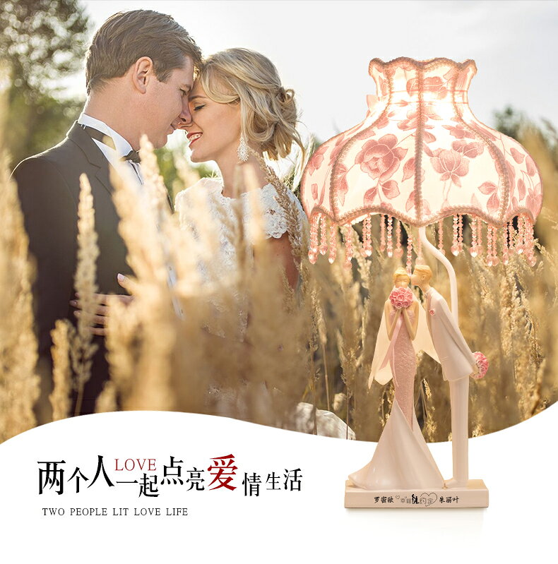 結婚禮物實用送閨蜜新娘新人浪漫擺件臥室裝飾品朋友送禮新婚禮品 5
