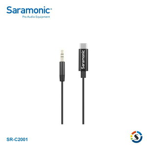 Saramonic楓笛 SR-C2001 3.5mm轉Type-C音源轉接線