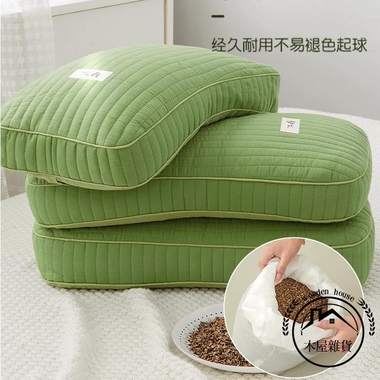 全蕎麥皮殼枕頭護頸椎助睡眠決明子枕芯硬整頭成人男護頸枕小高枕【木屋雜貨】