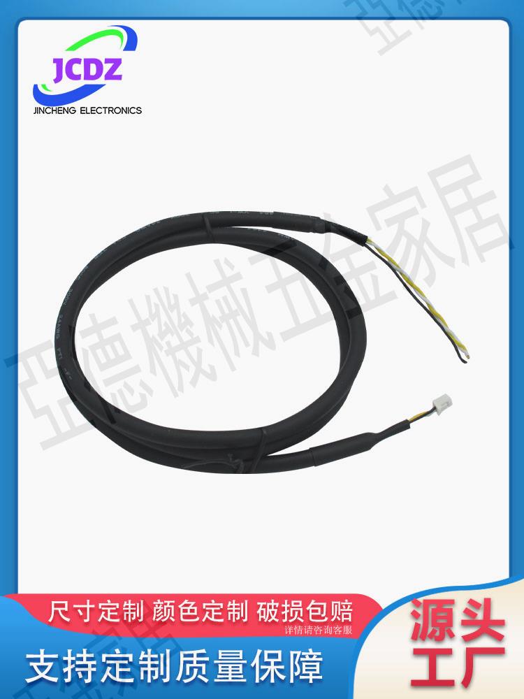 伺服CN6監視電纜MR-J3CN6CBL05M MR-J3CN6CBL1M MR-J3CN6CBL2M【亞德機械五金家居】