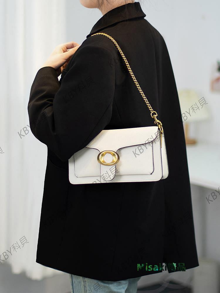 適用蔻馳包包肩帶改造鏈條配件coach女包斜挎背帶替換金屬包鏈子35975 Misaki精品