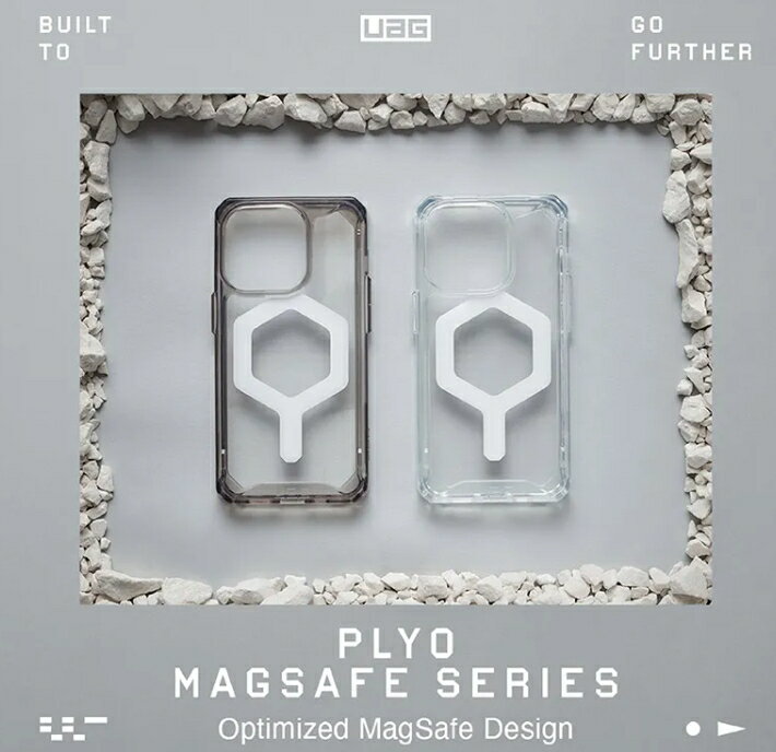 強強滾優選~ UAG iPhone 14 Pro Max MagSafe 耐衝擊保護殼-極透明