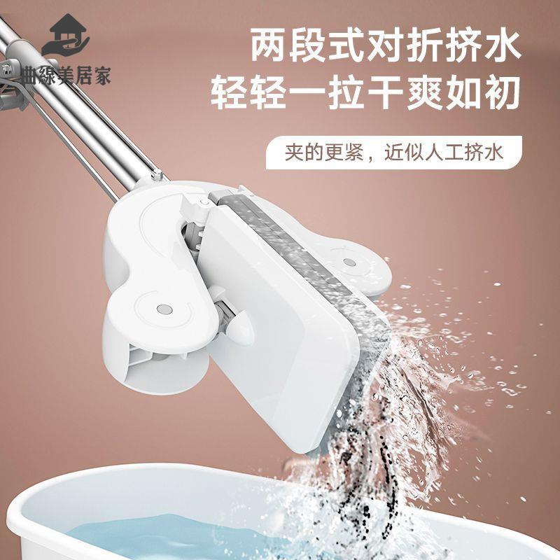限時減免！拖把 懶人拖把 旋轉拖把 拖把桶 拖把海綿家用室內神器一拖凈多功能平拖地拖把頭懶人吸水拖布大號 特價出 現貨 開發票【hua3/15】