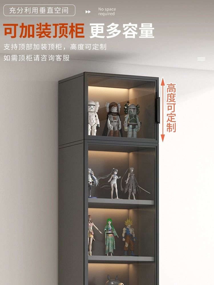 現貨下殺！免運 書櫃 置物櫃 儲物櫃 展示櫃 夾縫櫃 玻璃門防塵酒格置物櫃客廳窄夾縫櫃家用儲物櫃落地立櫃展示櫃 八折下殺 特價出 可開發票
