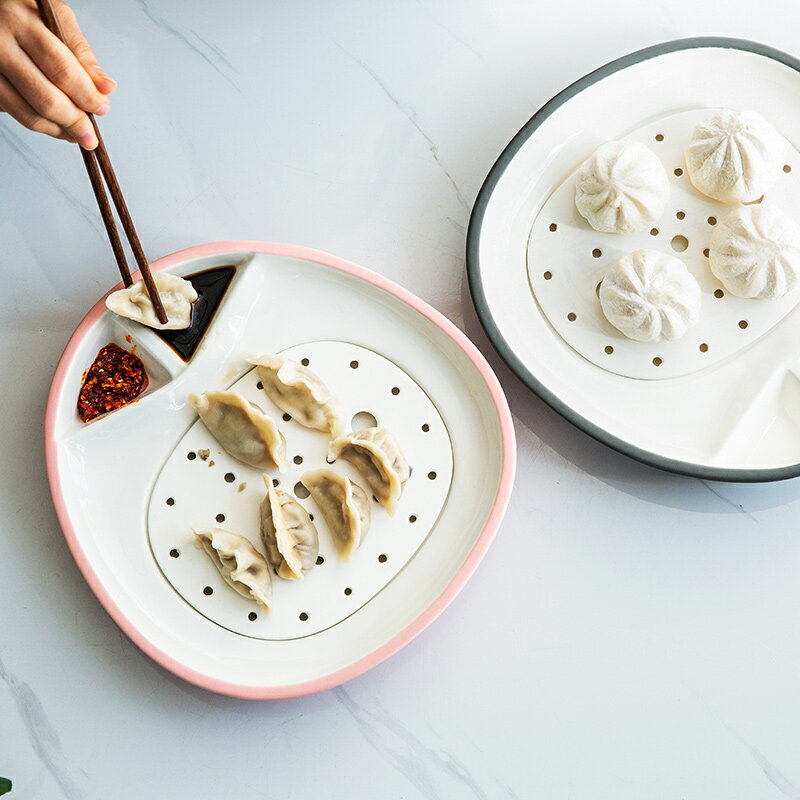 北歐陶瓷家用餐廳創意組合餃子盤分隔盤托盤瀝水雙層早餐盤餐具碟