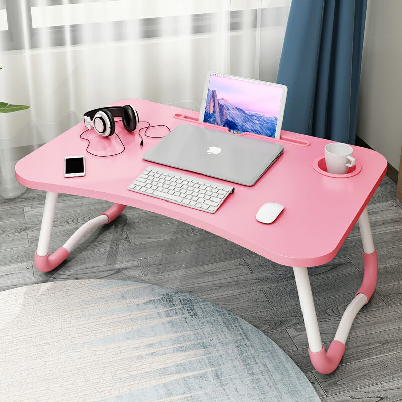 床上書桌 筆電加大床上小書桌子可折疊懶人電腦做桌家用宿舍學生神器【xy6965】