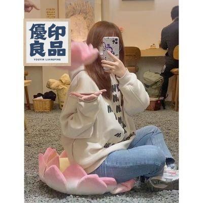 工廠直銷 【創意屁墩 舒適蒲團坐墊】榻榻米 懶人沙發地上坐墊久坐屁墊蓮花寶座好運連連臥室坐墩學生椅子墊子 地板椅子特惠/開立發票 全館折扣 y5415