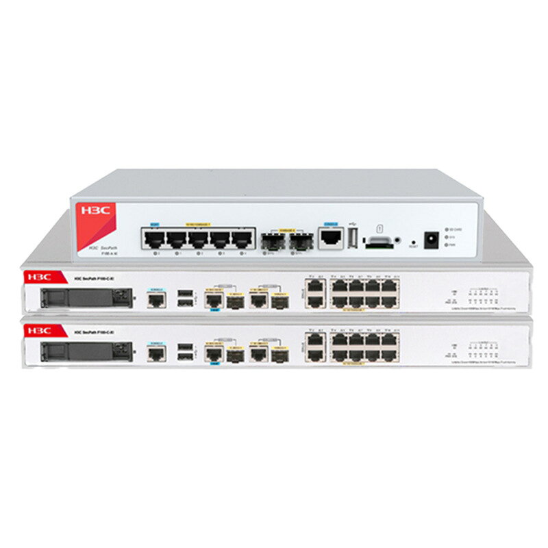 【高效安全】H3C F100-A/C/S-XI 防火牆 企業防護 網路安全 守護中小型企業