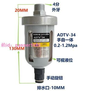 壓縮空氣干燥器空壓機氣源干燥處理器油水分離器精密壓縮空氣過濾