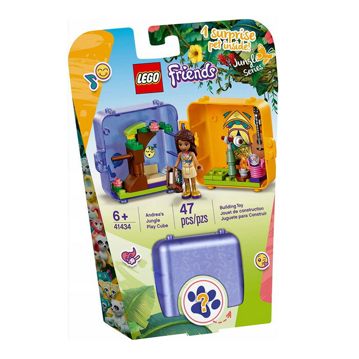 LEGO 樂高 Friends 女孩系列 41434 叢林秘密寶盒 安德裡亞 【鯊玩具】