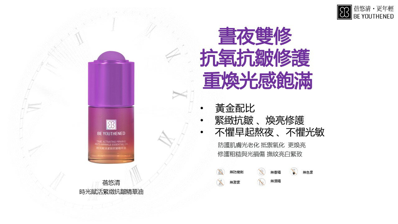 弘淑市集 - 限時優惠好康折扣