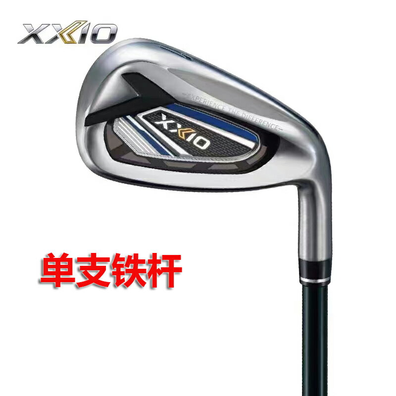 XXIO 高爾夫球桿MP1200 7號8號9號鐵桿男女士單支鐵桿日本進口