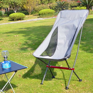 釣魚椅 戶外便攜式超輕鋁合金折疊椅露營沙灘燒烤月亮椅自駕休閒垂釣椅子