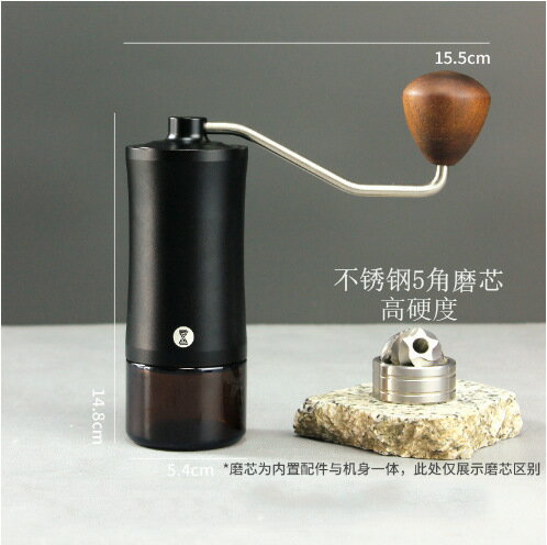 手搖磨豆機咖啡豆研磨機 CNC鋼芯雙軸磨粉家用可攜式手動咖啡機
