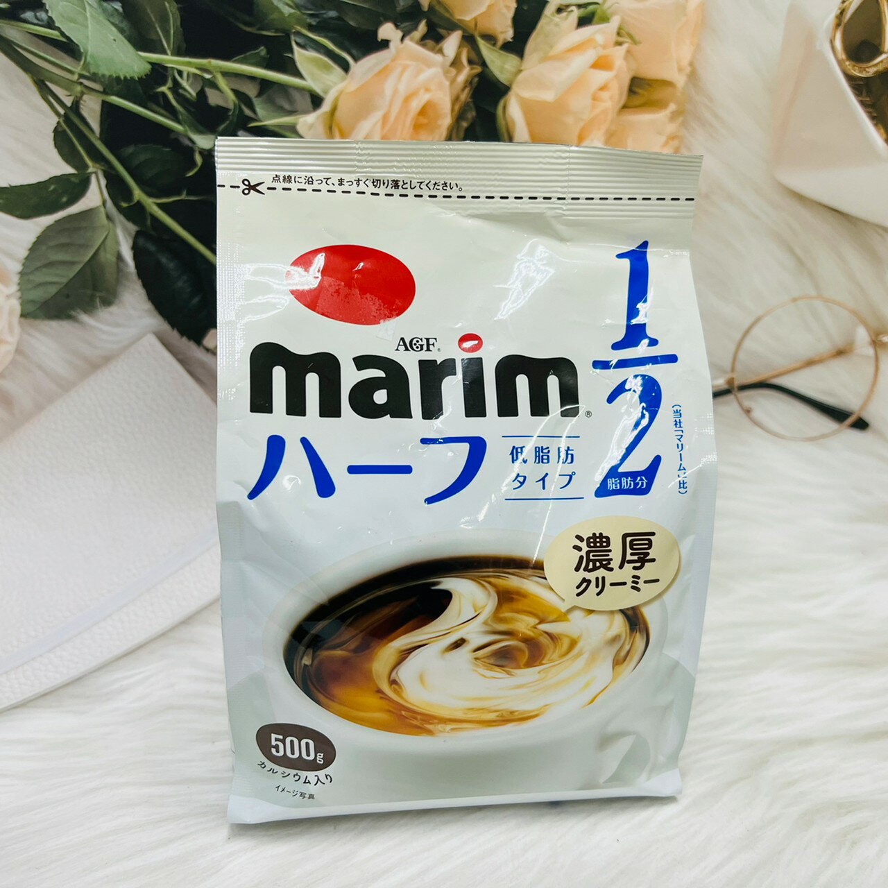 日本 AGF marim 低脂奶精 1/2 低脂260g/500g 奶精｜全店$199免運