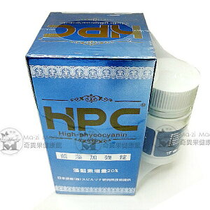 南寶 HPC-藍藻加強錠900錠