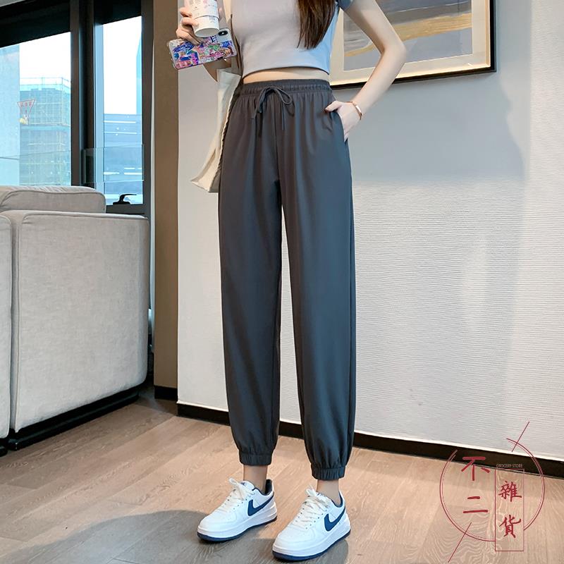 運動褲女夏季薄款冰絲防蚊速幹褲九分潮顯瘦休閒燈籠褲子【不二雜貨】