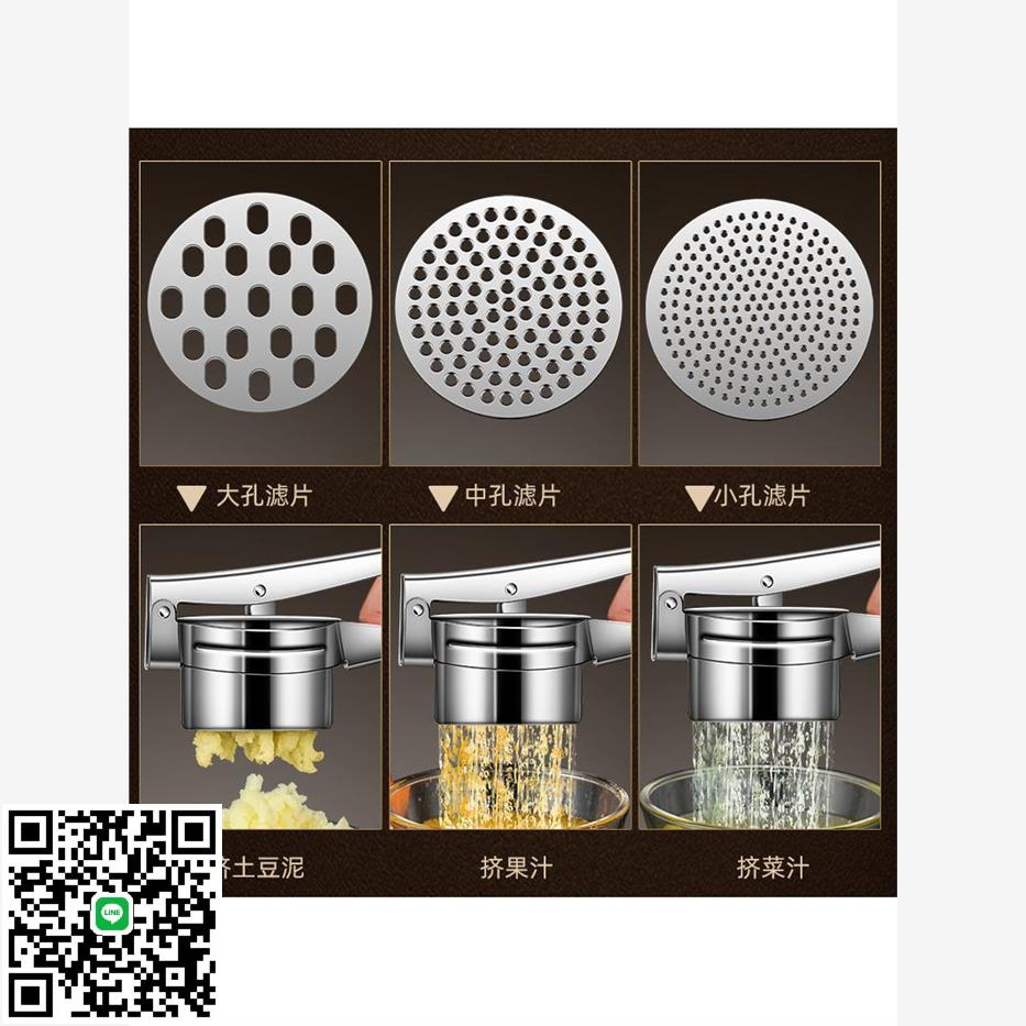 手動榨汁器果汁擠壓器 304不銹鋼壓榨器橙汁橙子擠水器壓泥器