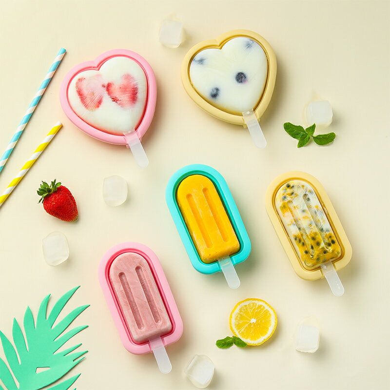 做雪糕模具食品級硅膠冰激凌模具帶蓋家用自制冰糕冰棒冰淇淋磨具