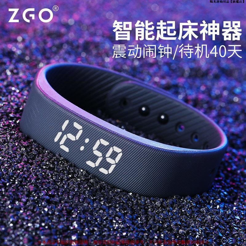 Zgo智能手環多功能手表初高中男女防水黑科技電子表