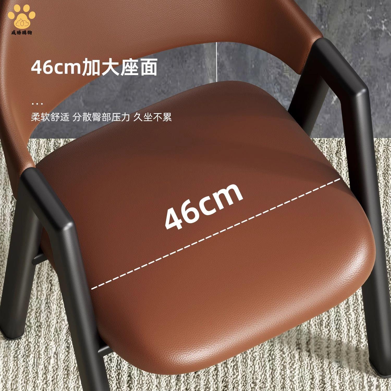 免運開發票！辦公椅 洽談椅 電腦椅 靠背椅 高階感餐椅家用意式餐桌椅子鐵藝靠背凳子現代簡約商用餐廳扶手椅現貨 特價出【hua3/21】